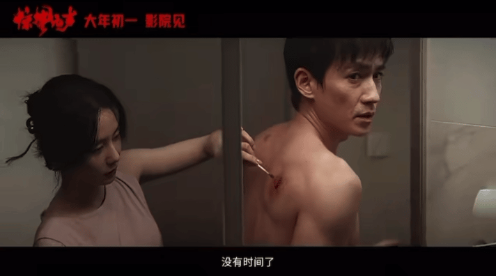 朱一龙刘诗诗二搭演夫妻，惊蛰无声感情线引关注