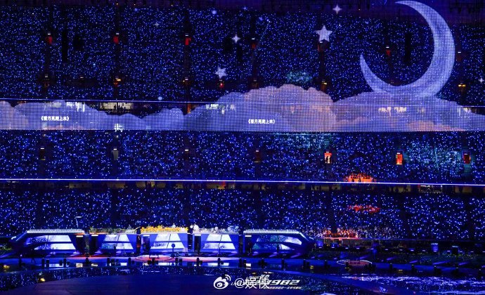 张杰台上燃炸全场台下静养身心