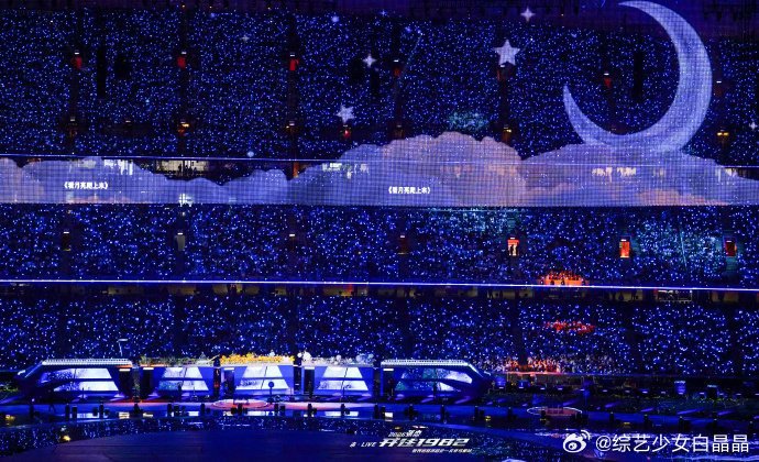 张杰舞台燃炸全场，回家秒变躺平族