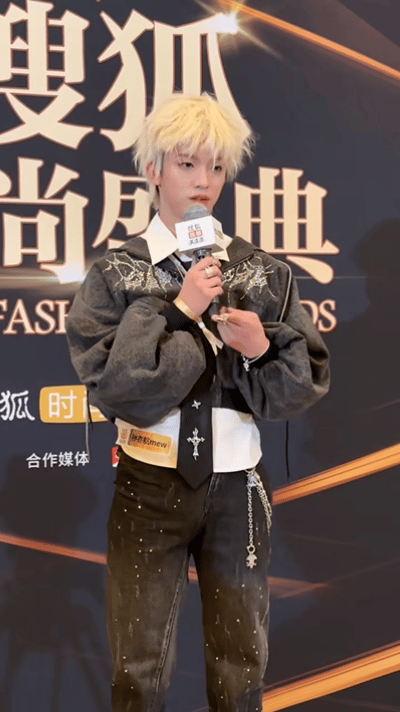 孙亦航红毯喊话薛之谦求合作