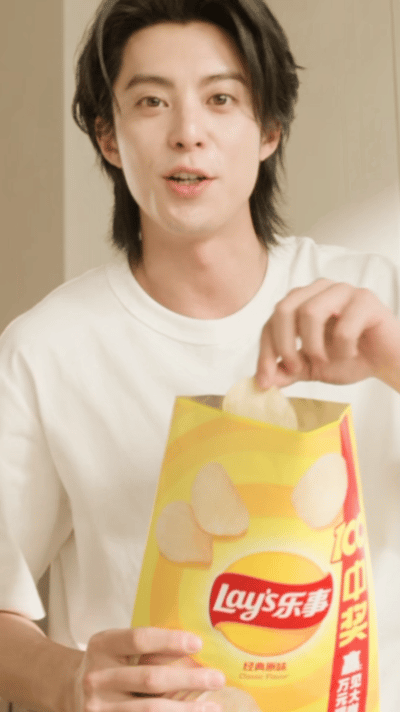 王鹤棣演唱会门票福利活动开启，惊喜藏于日常