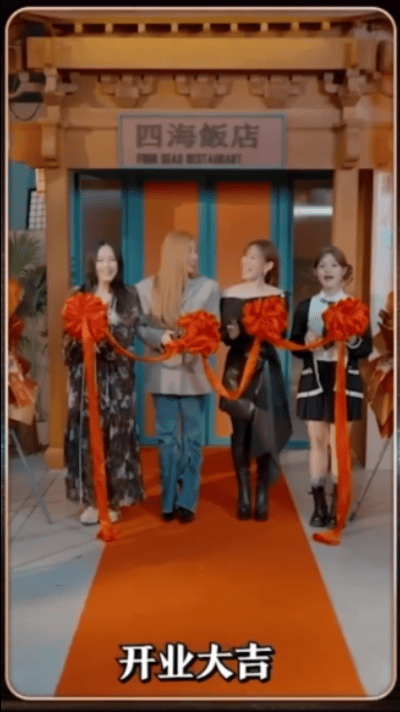 ALin主演复仇短剧《这四海我说了算》获赞