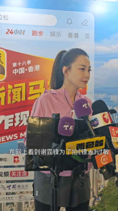 霍汶希谈谢霆锋拍戏骨裂，称其早年无底线拼命如今有底线