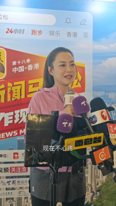 霍汶希谈谢霆锋骨裂，称其从前无底线拼搏