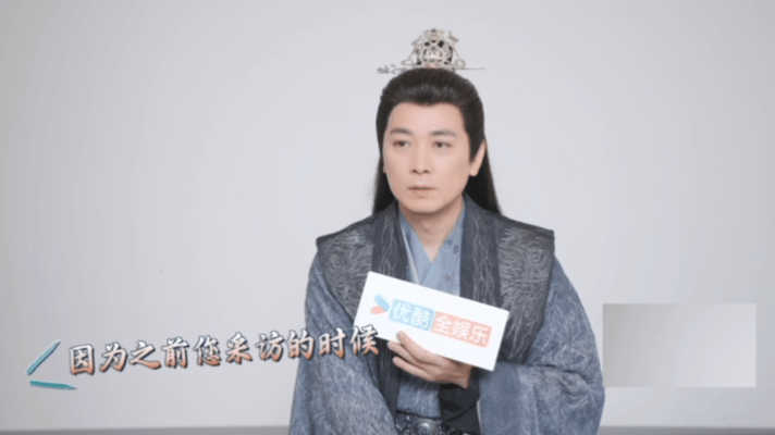 保剑锋点外卖备注司马焦收，陈飞宇片场莫名接单