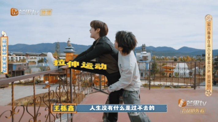 快乐老友记拍短剧现场笑声互怼不断