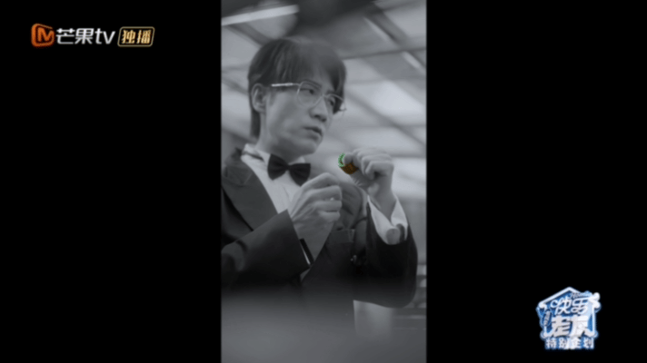 王铮亮成复仇界卷王，认真记小本本引热议