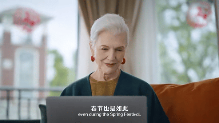 马斯克妈妈分享中国春节见闻，烟火气中见温暖