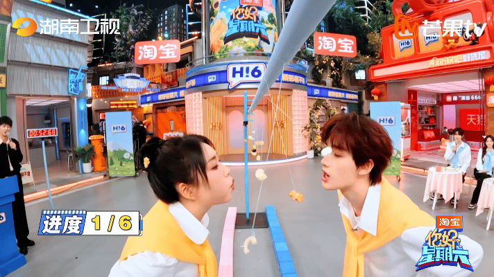 丁程鑫《你好星期六》专注美食无暇他顾