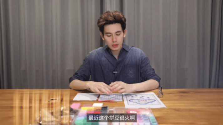 胡先煦6分钟拼豆笑点密集，直言大脑褶皱拼平