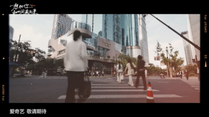 章若楠王安宇烟火杀青甜度超标盼新剧