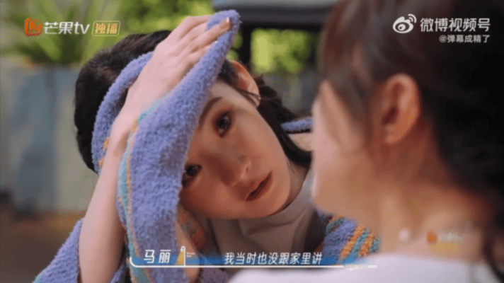 马丽称喜剧治愈心灵，与张艺凡分享相信的力量