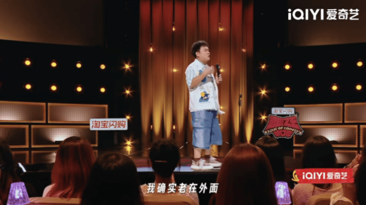 贤鱼用“摩登家庭”概括三人组队日常