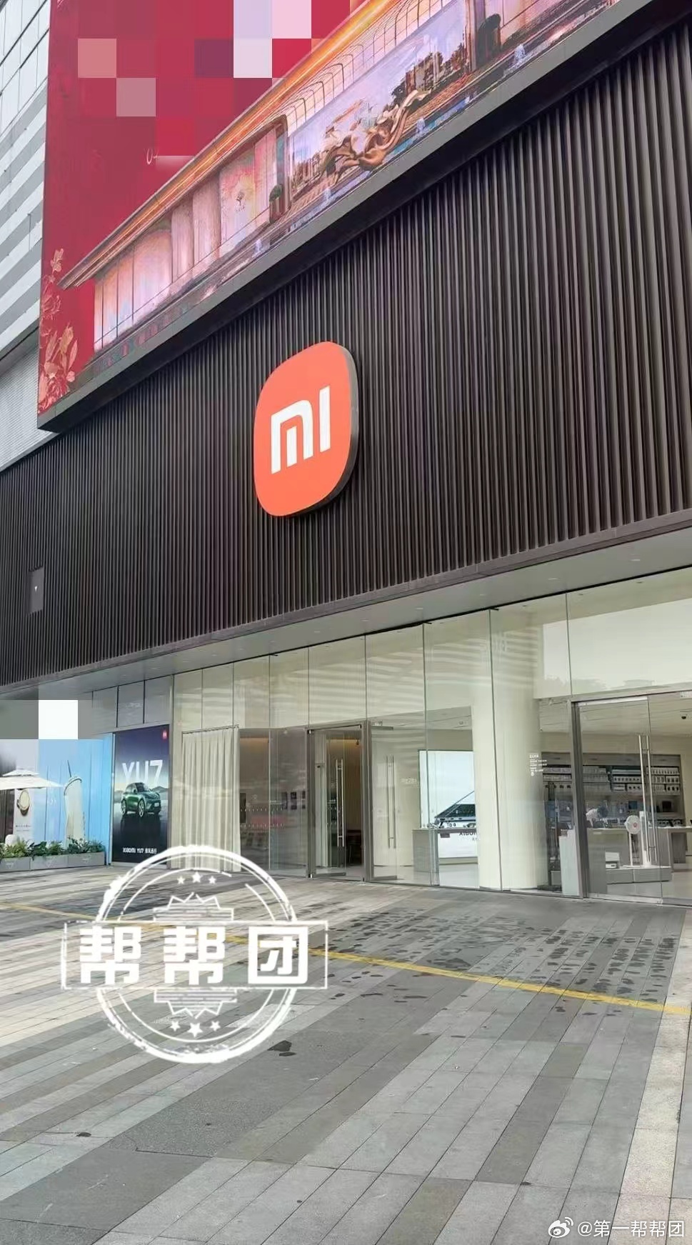 小米YU7熔岩橙车主苦等8个月未交付，门店协商后签协议