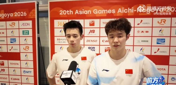 何济霆刘毅关键分助中国队击败韩国晋级四强