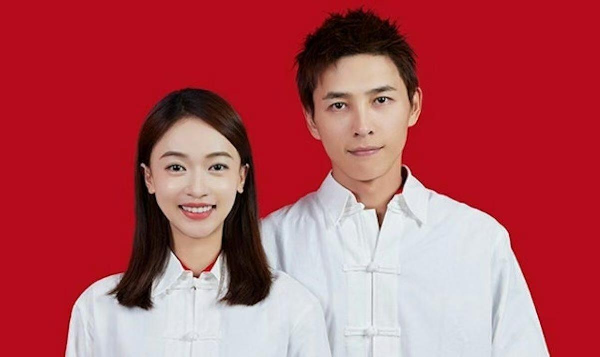 洪尧发文否认婚变传闻称与吴谨言好着呢