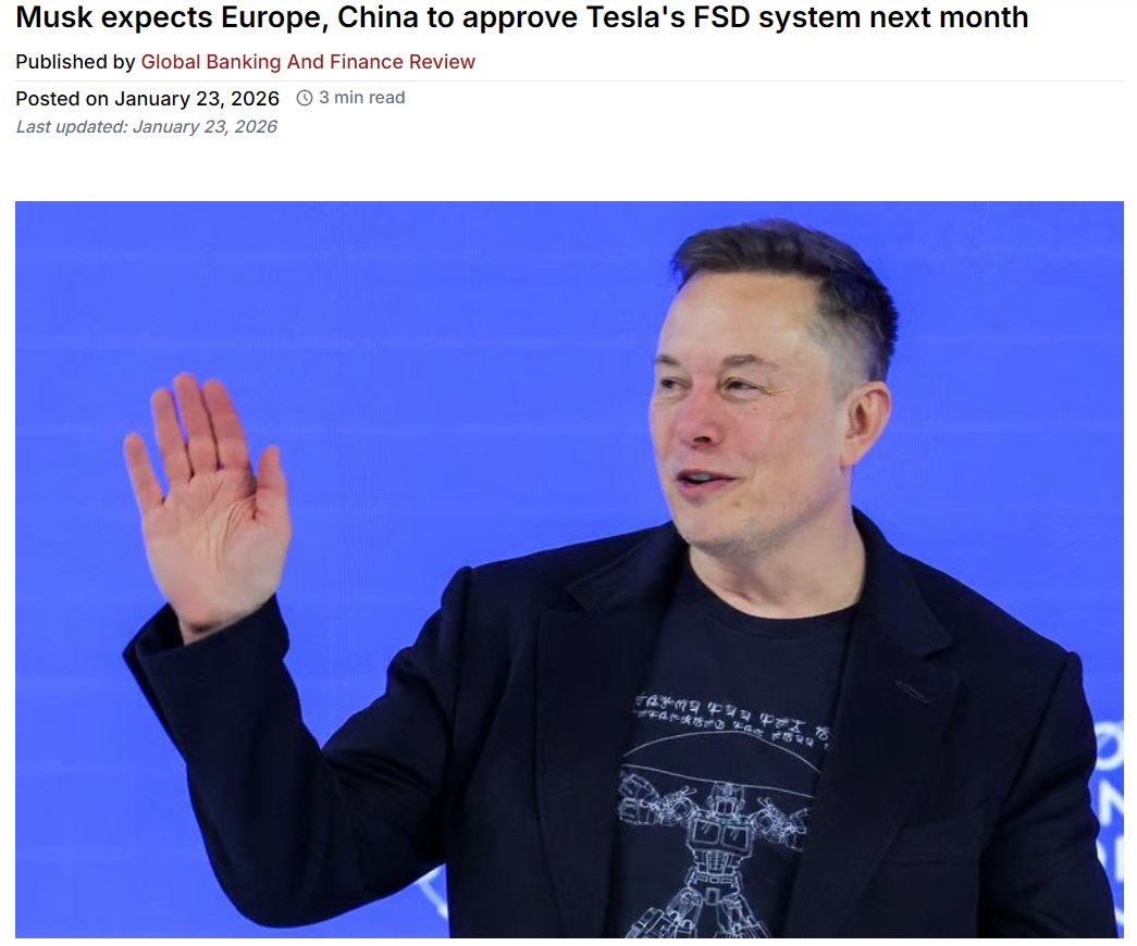 马斯克称特斯拉FSD最早2月在华获批