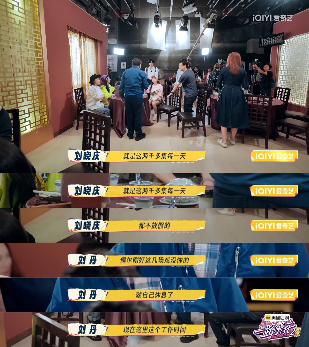 TVB艺训班走出周星驰刘德华梁朝伟等影帝影后