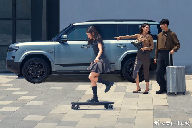 比亚迪方程豹钛7互联电动滑板首发售罄，开放预定