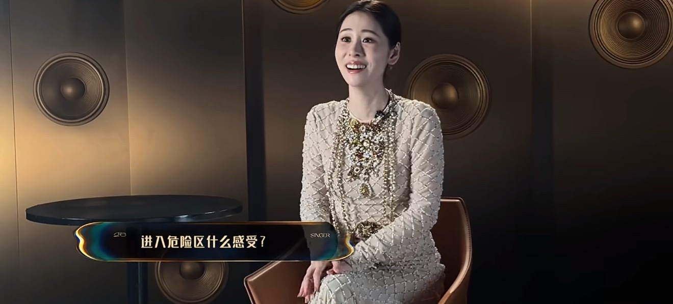 张碧晨称海来阿木助力舞台竞技增添安稳底气
