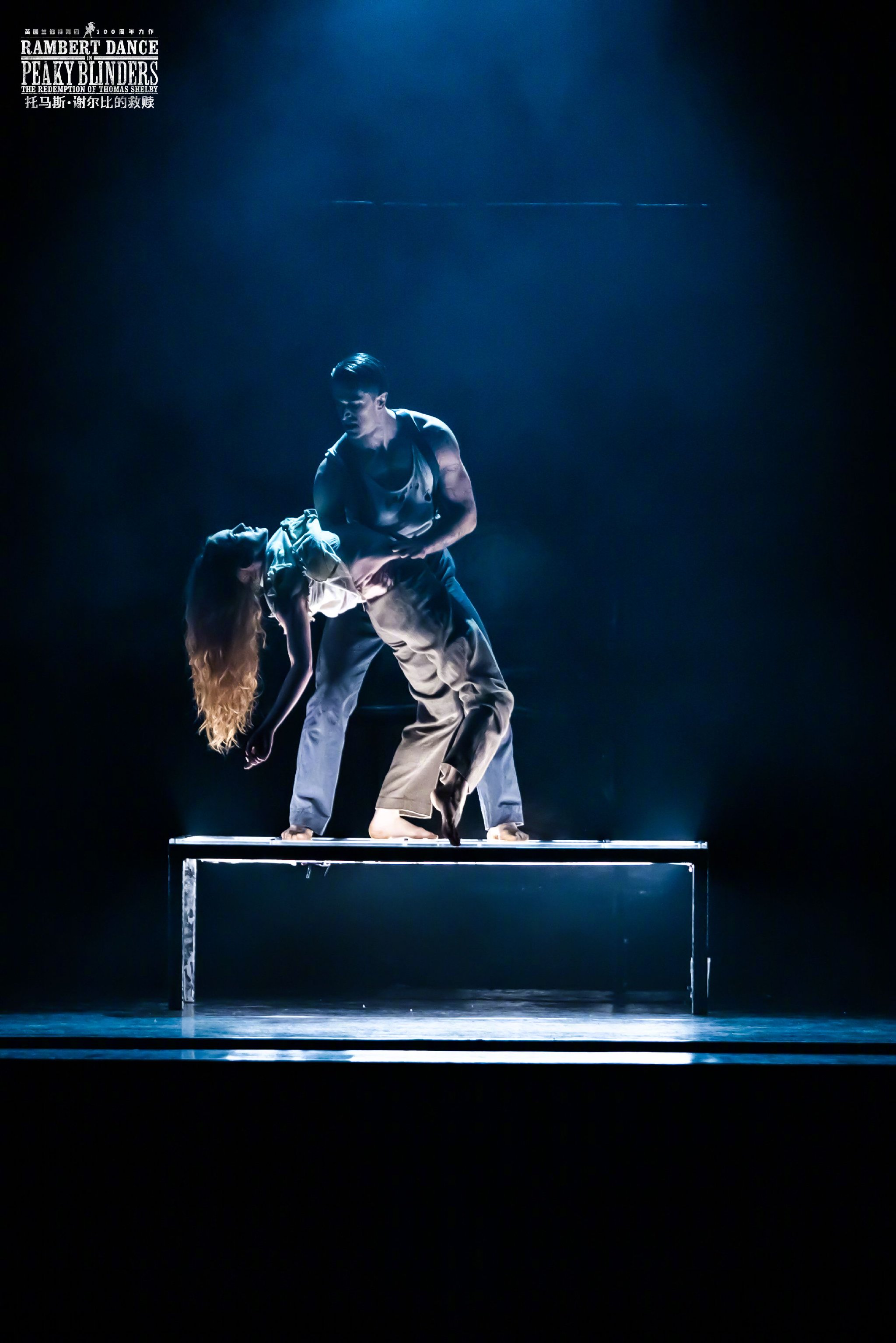 《浴血黑帮》舞台剧中国巡演深圳首演获全好评