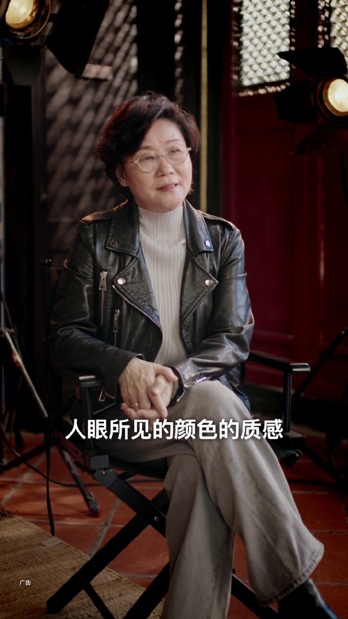 李少红分享Mate80拍摄技巧，光影色彩营造电影感