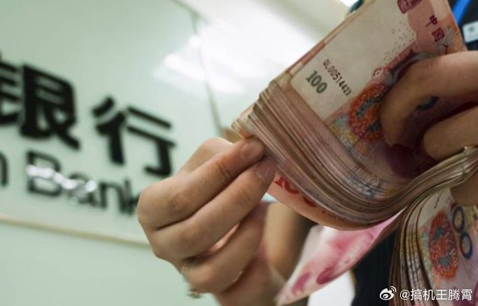 白银lof、奔驰新E降价、平价羽绒服热销揭示信息差红利