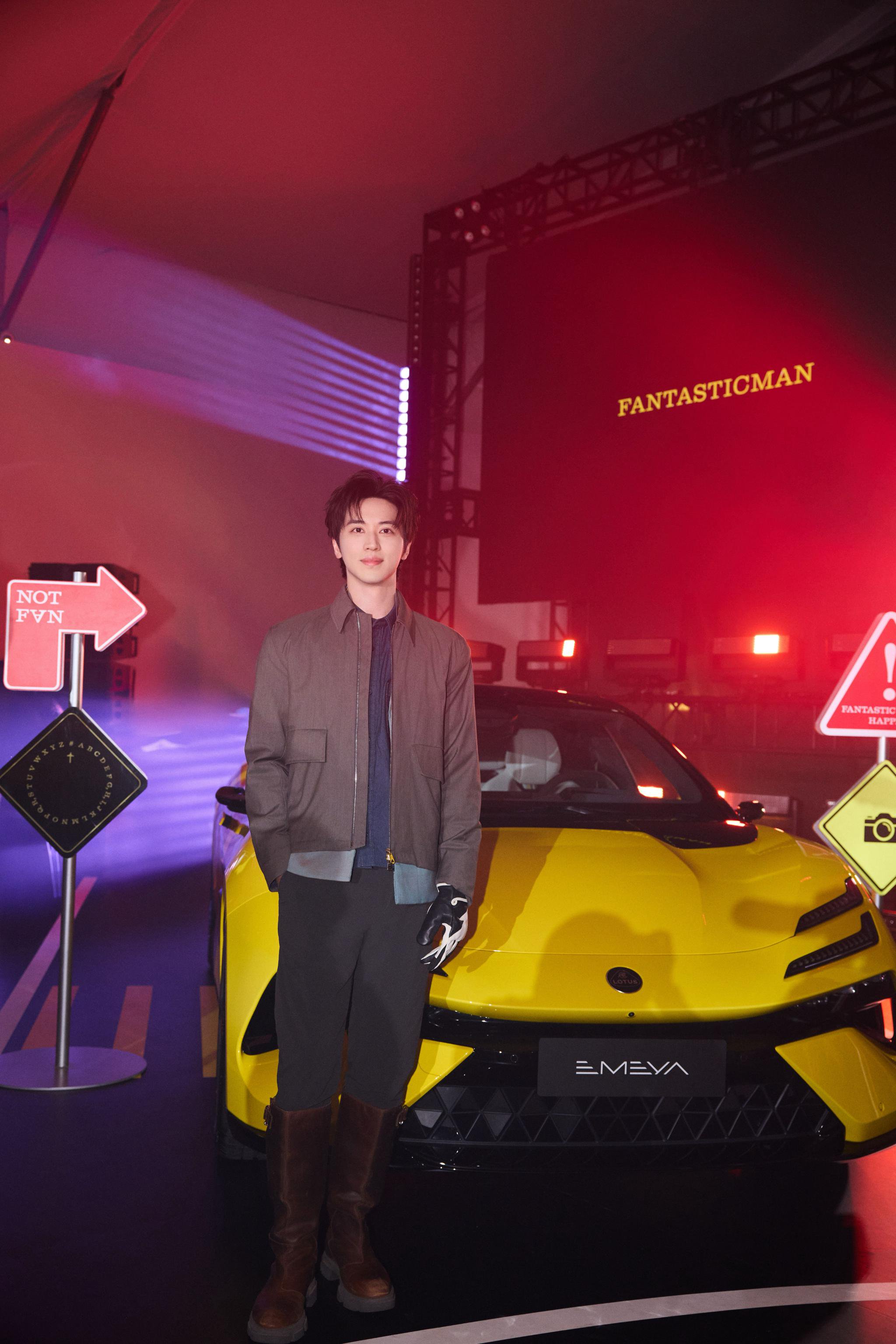 许魏洲发文与粉丝互动