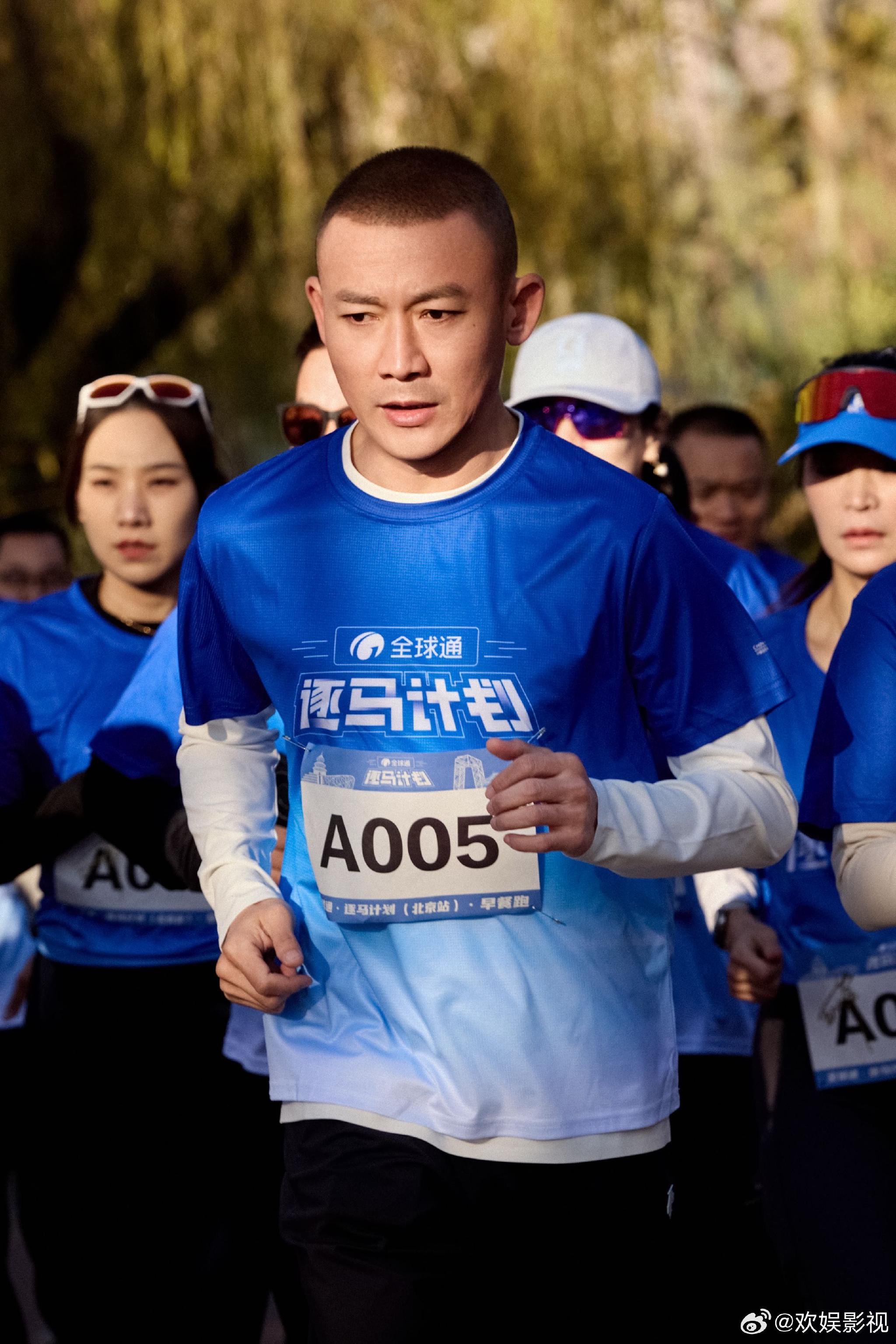 聂远助阵逐马计划燃动开跑