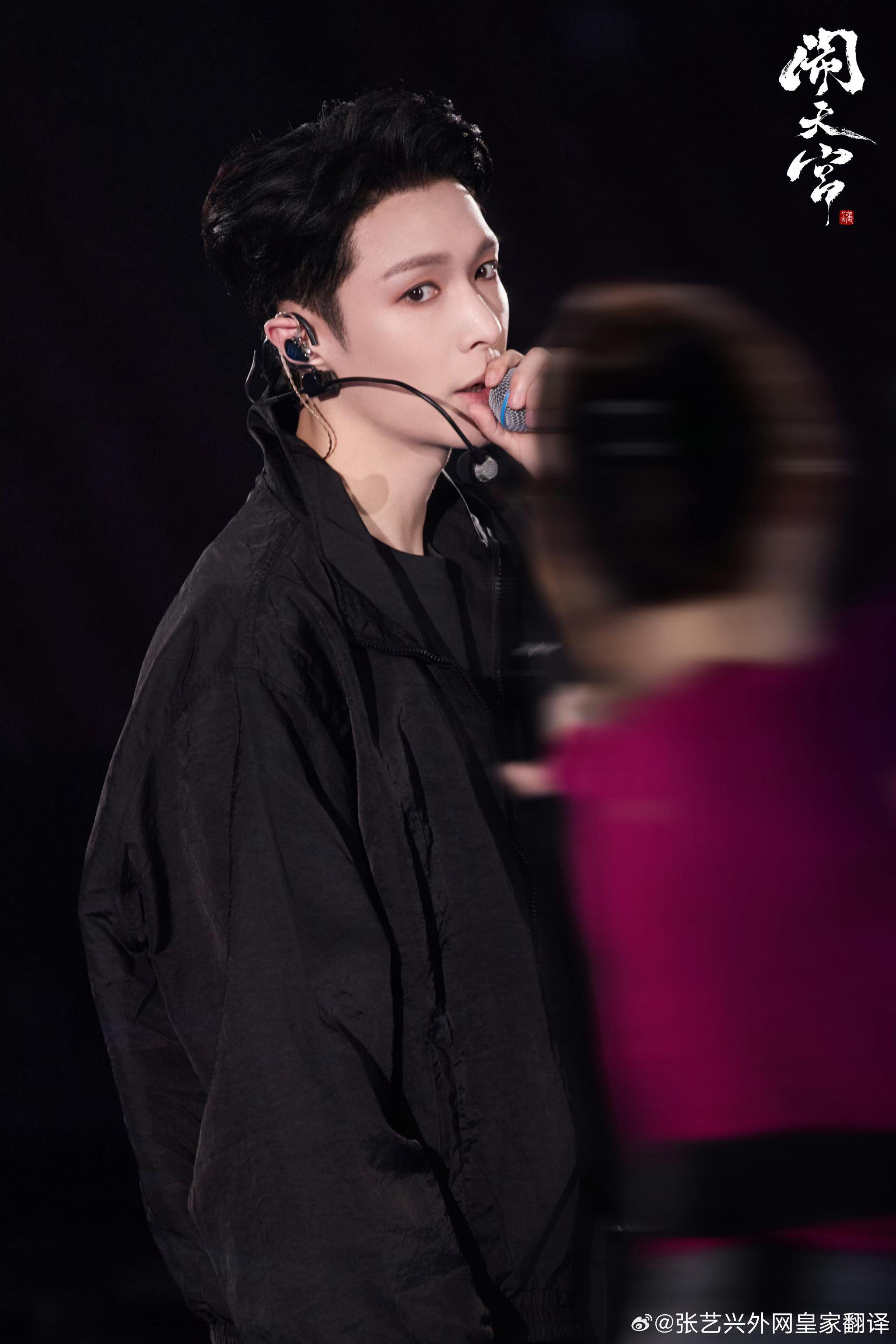 张艺兴2025闹天宫巡演获微博网友年度喜爱音乐