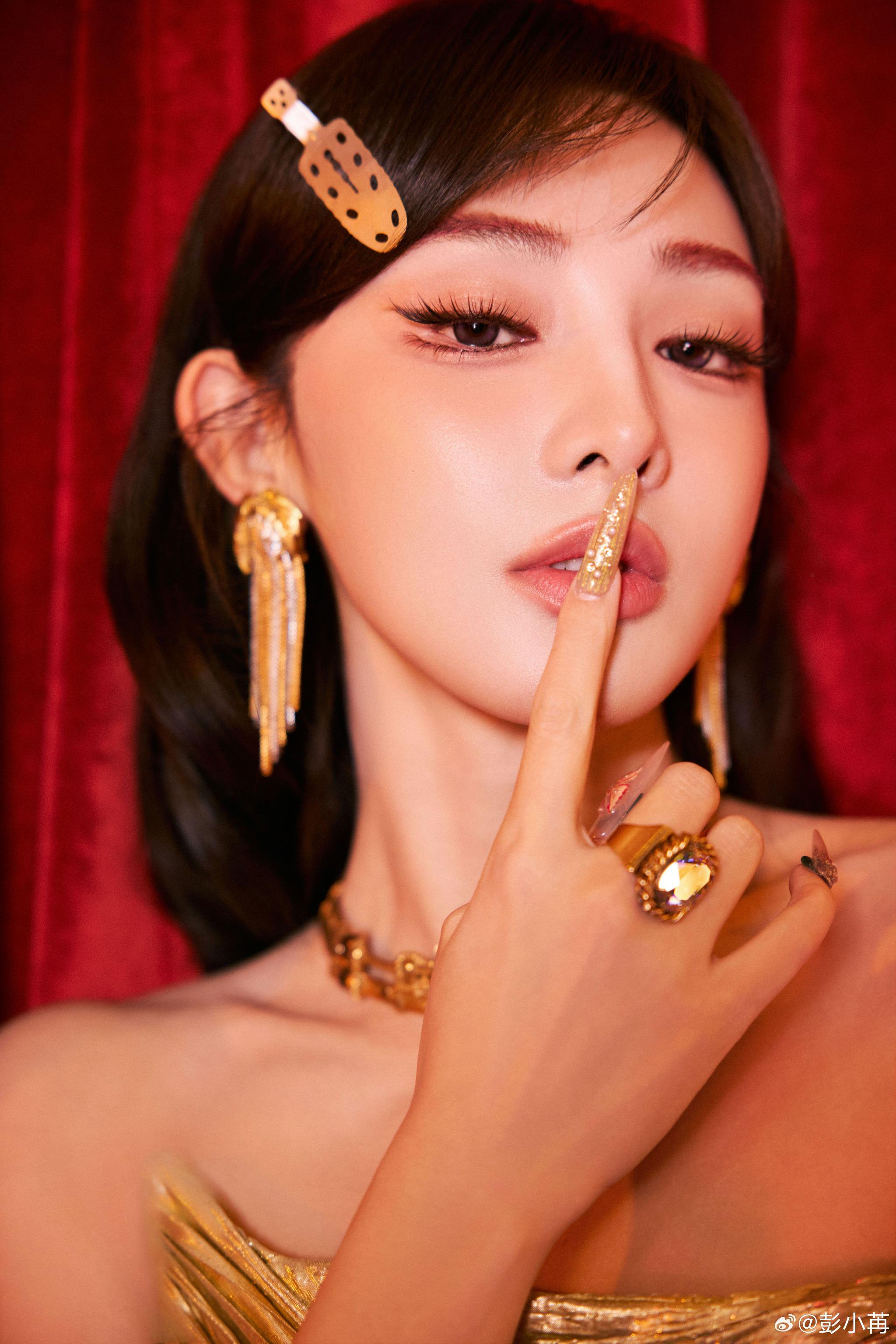 彭小苒新动态引粉丝互动