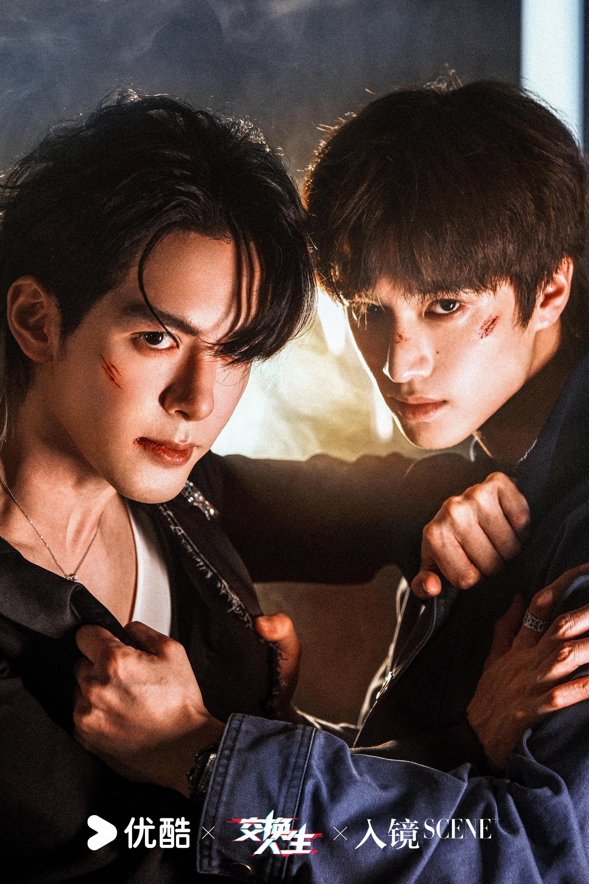 曾舜晞张康乐电梯对峙大片曝光