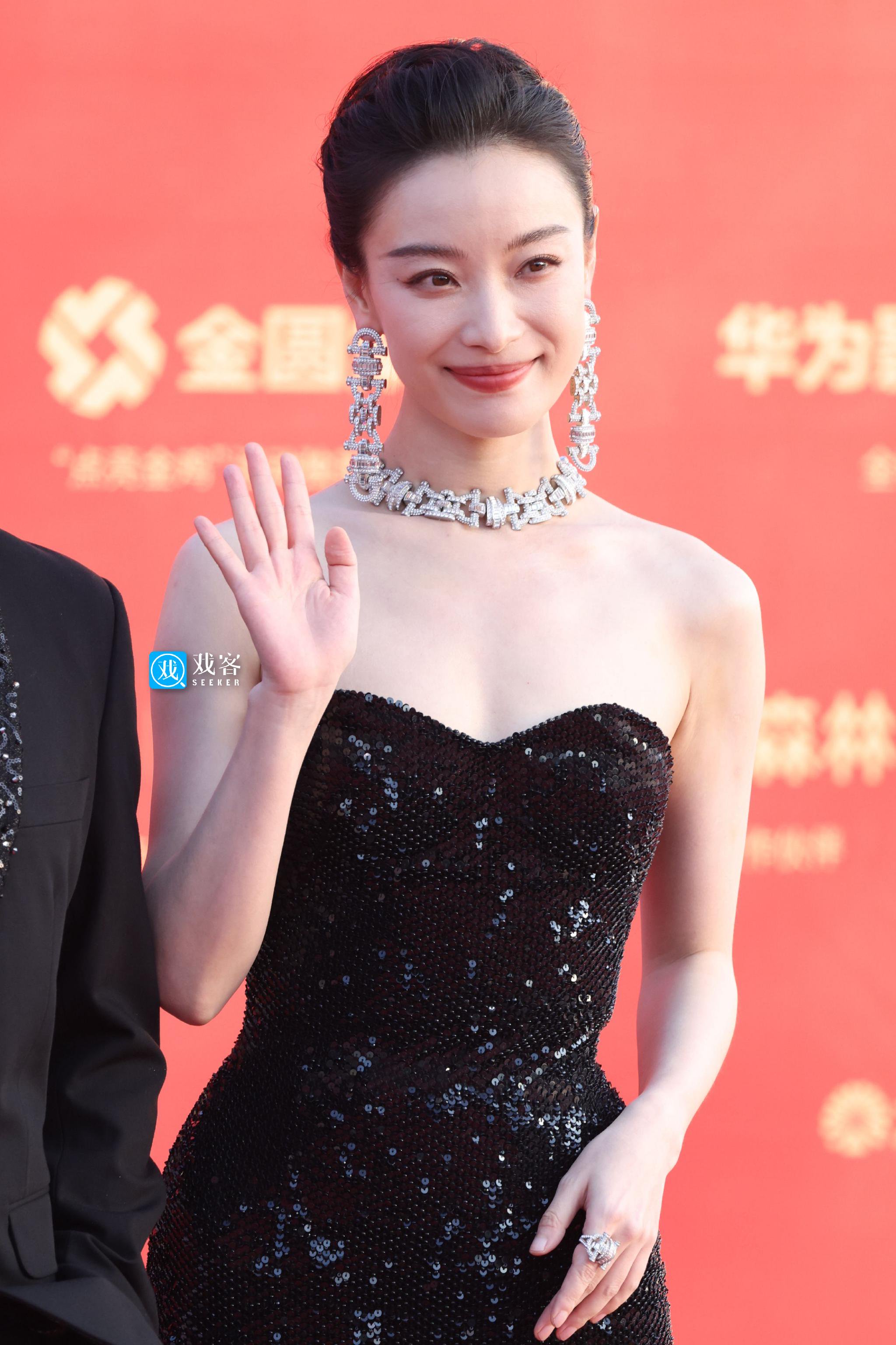 第38届金鸡奖红毯生图曝光，倪妮叶童等众星亮相