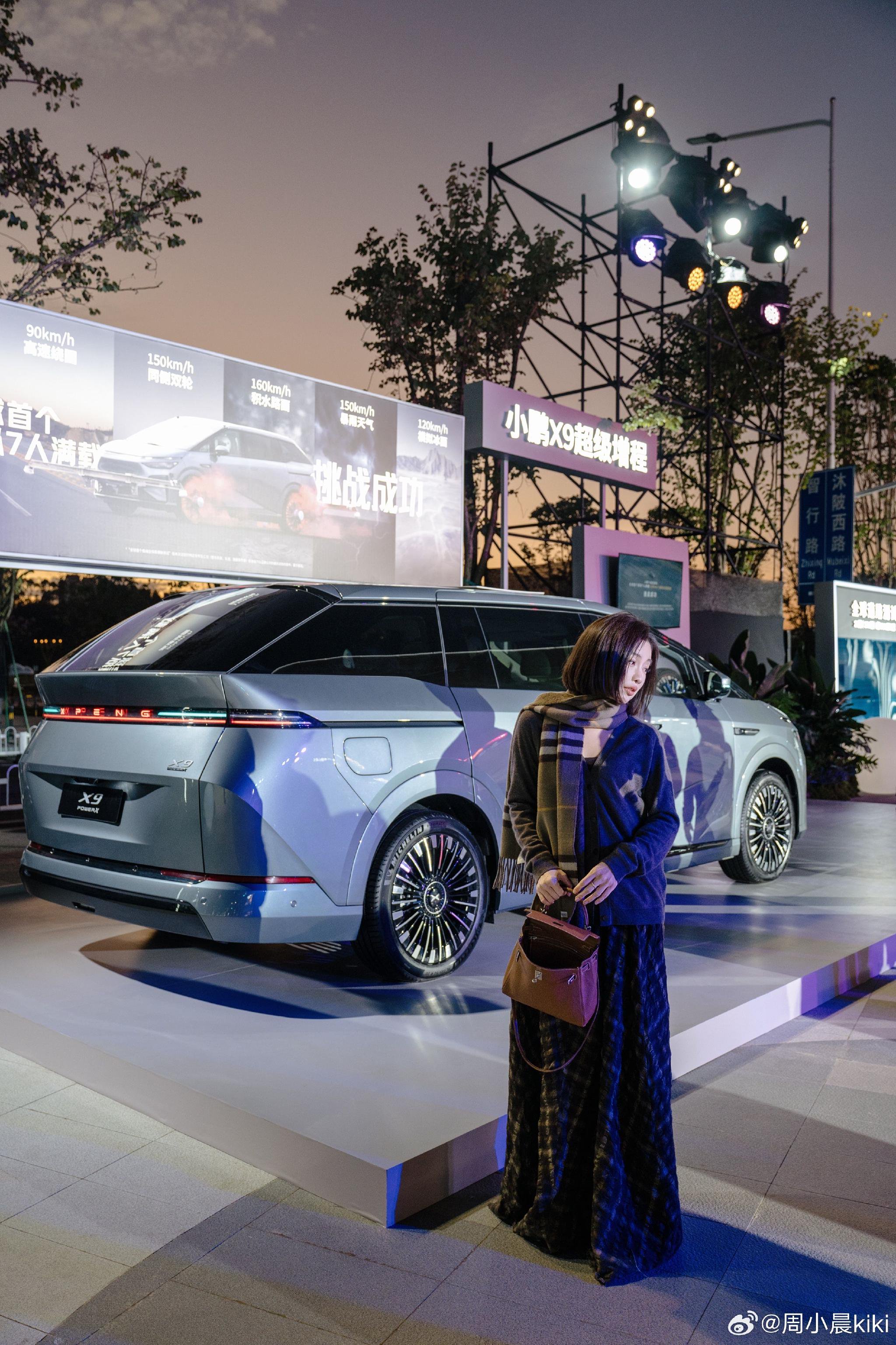 小鹏X9超级增程续航突破1600公里，开启大电池大油箱时代