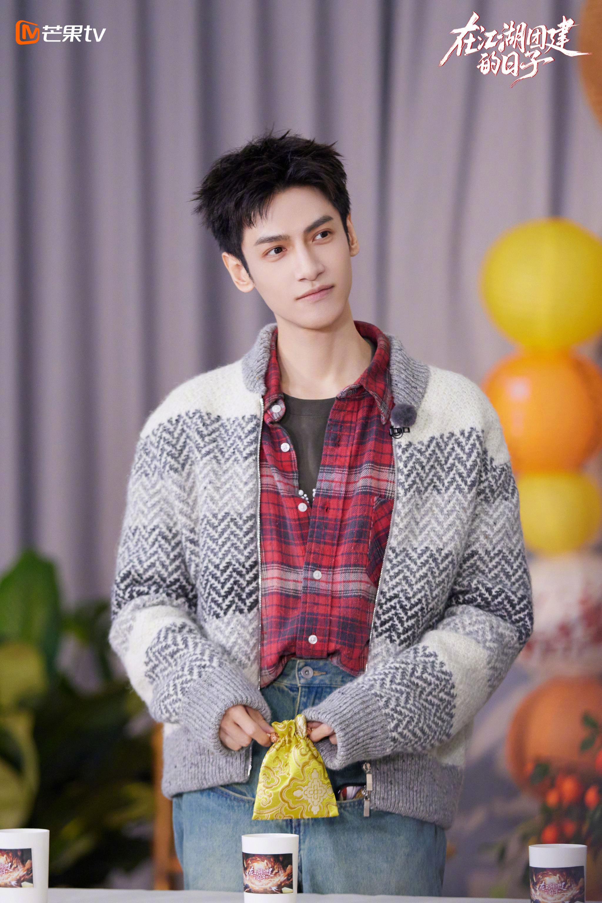 水龙吟团综江湖团建，罗云熙等明星烧脑博弈猛料不断