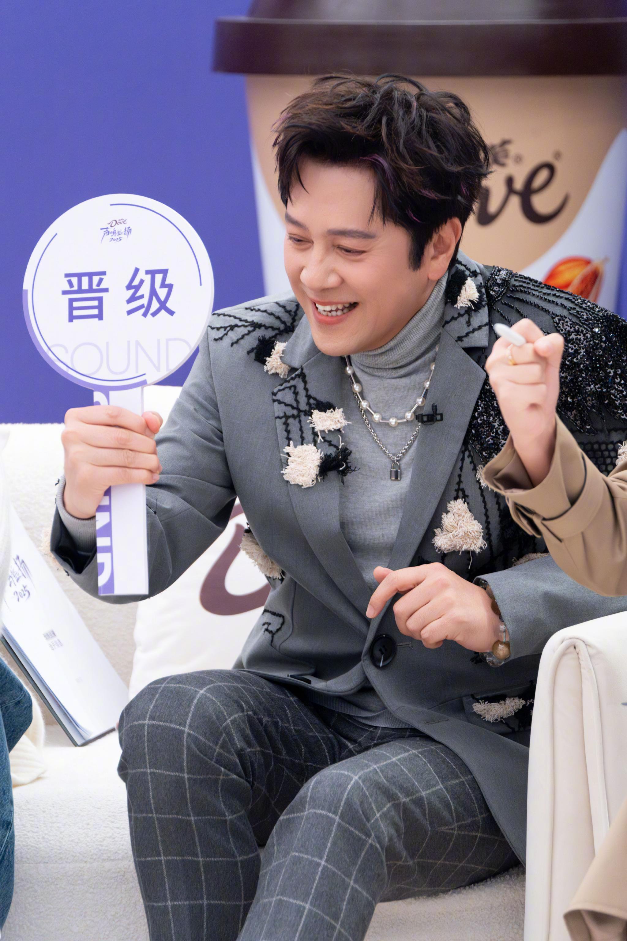 蔡国庆声鸣远扬直播送温暖