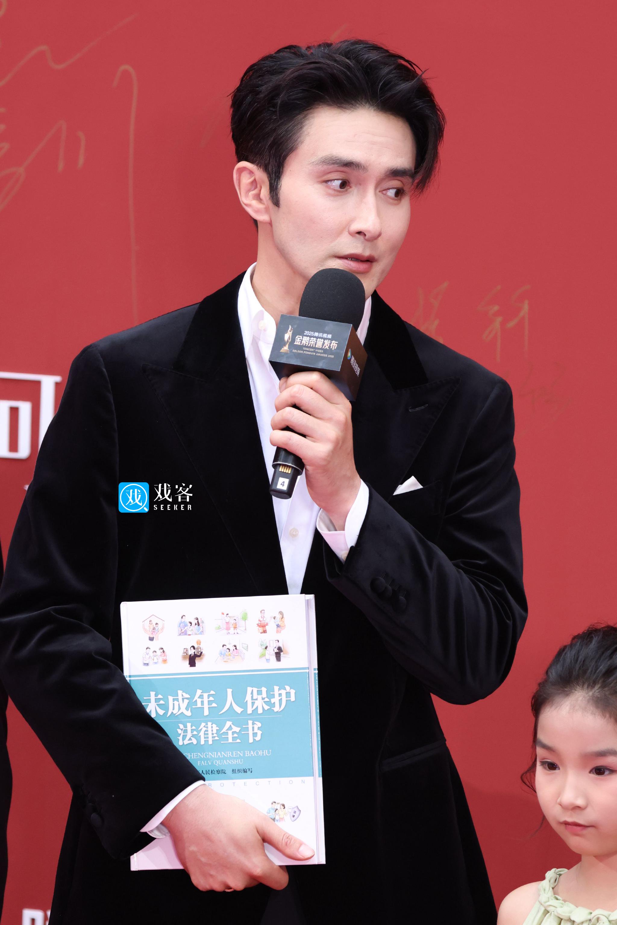 高伟光亮相金鹅荣誉红毯，新剧《哑舍》热播中