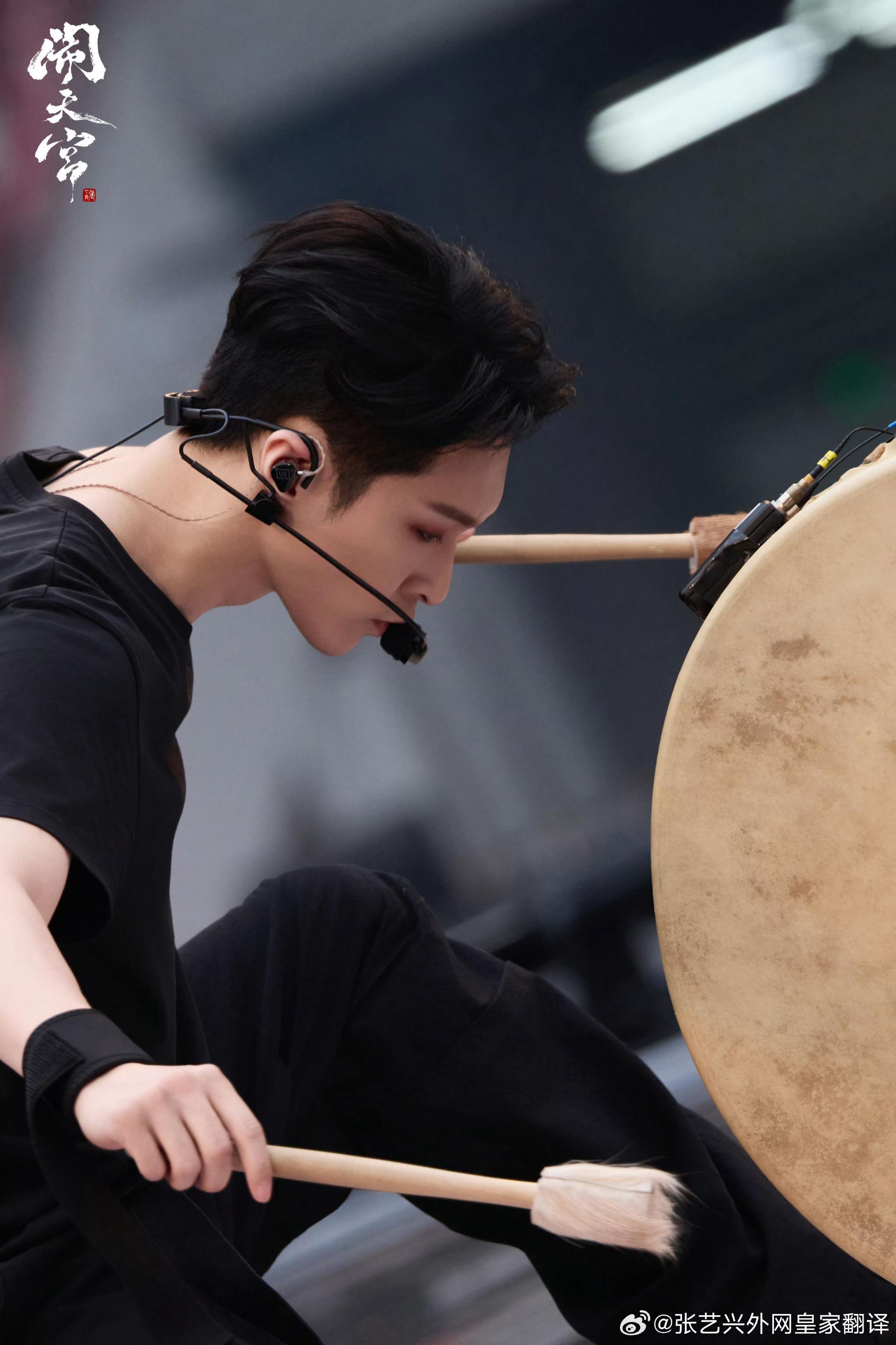 张艺兴2025闹天宫巡演登陆鸟巢