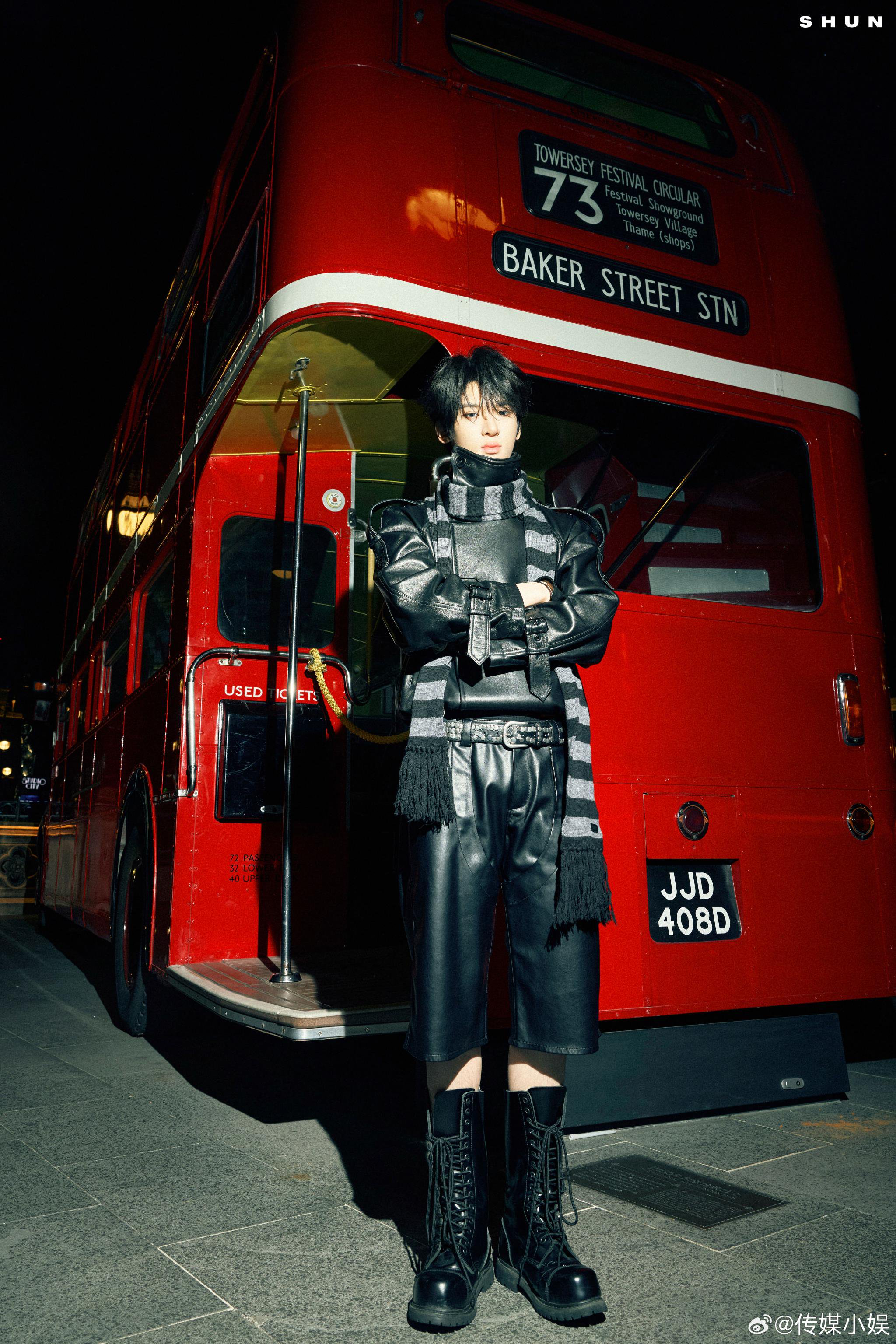 张峻豪音乐盛典造型神似神偷奶爸格鲁