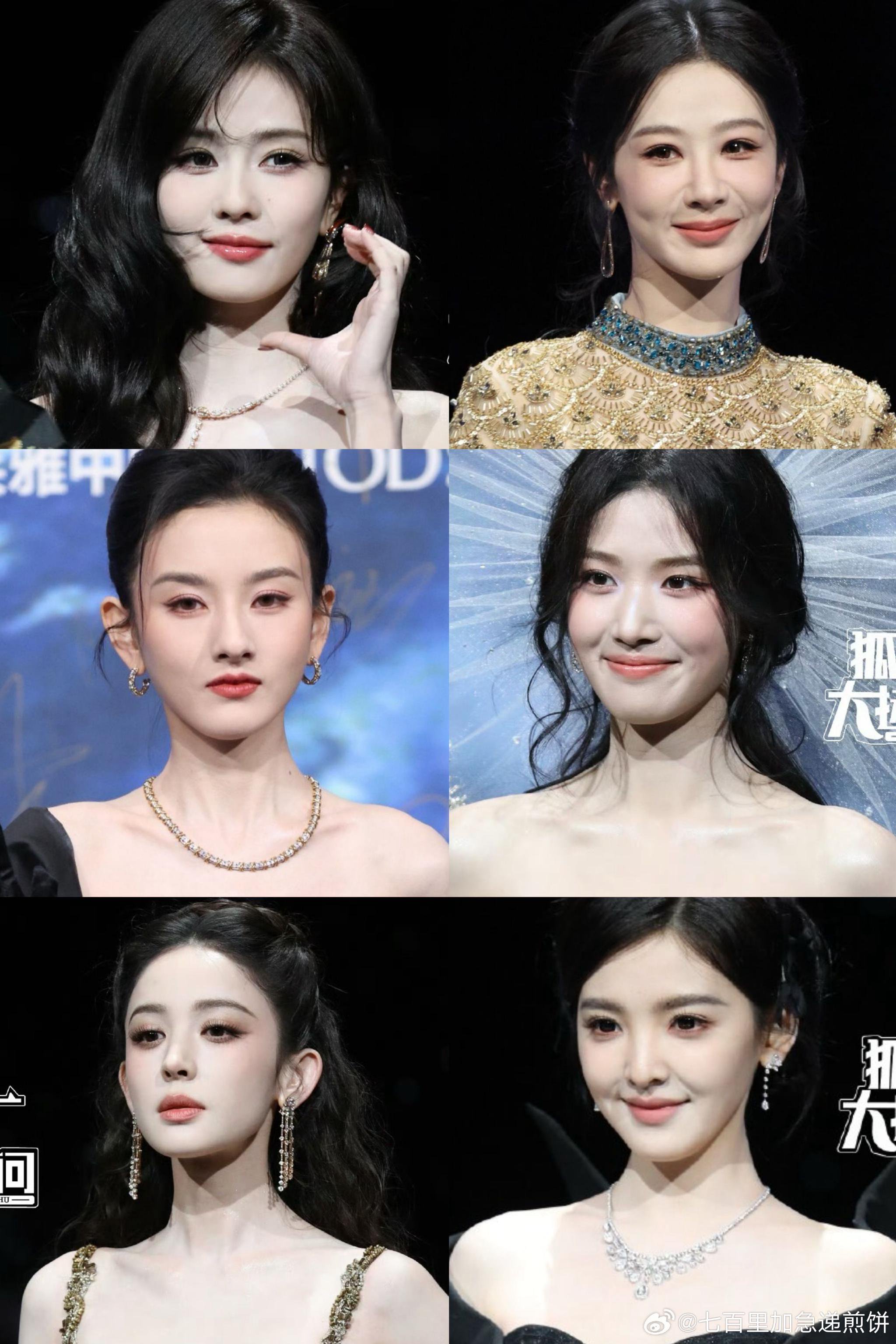 微博之夜女星生图状态曝光，白鹿杨紫娜扎等亮相