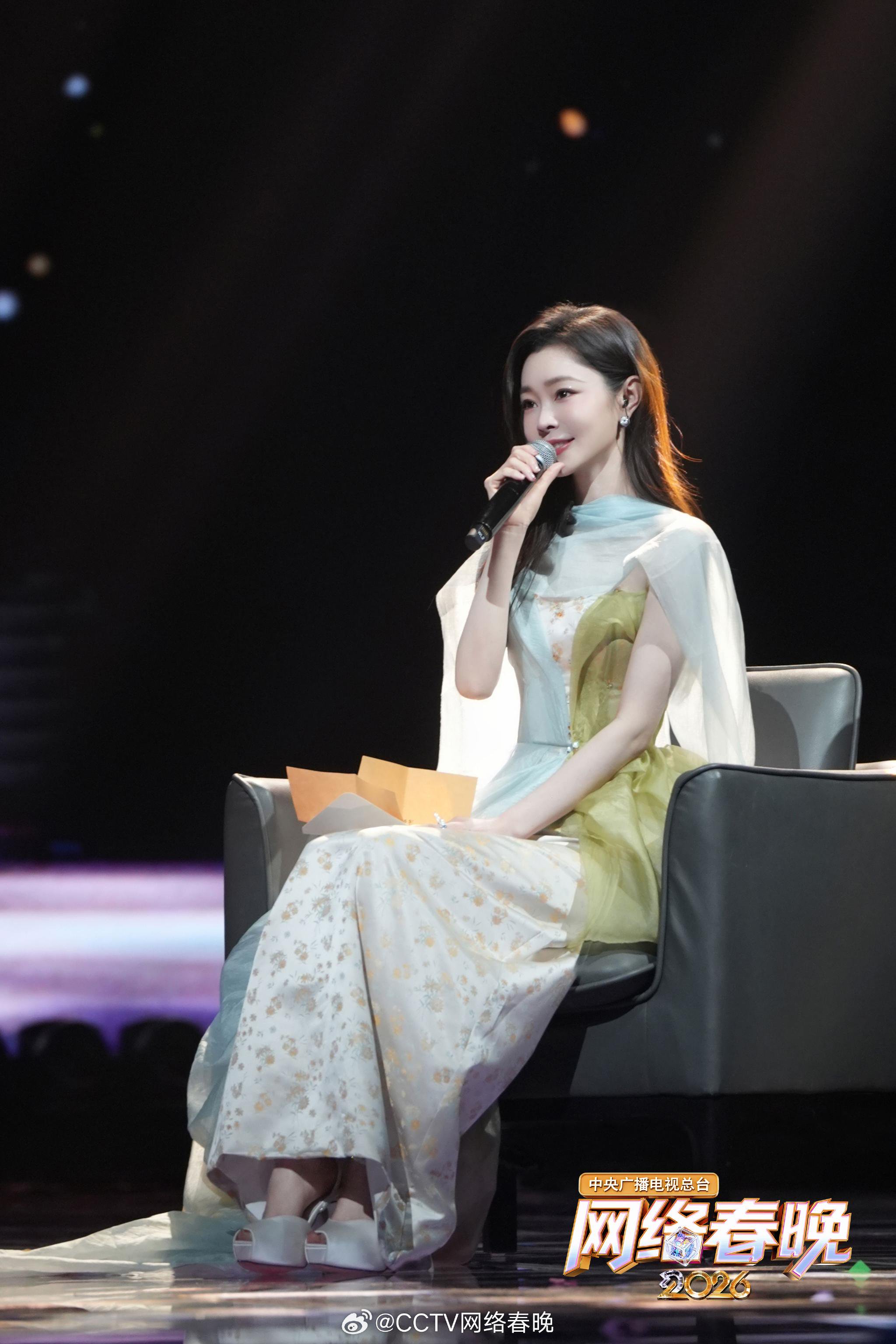 2026央视网络春晚宋轶张远献唱如果要说祝福