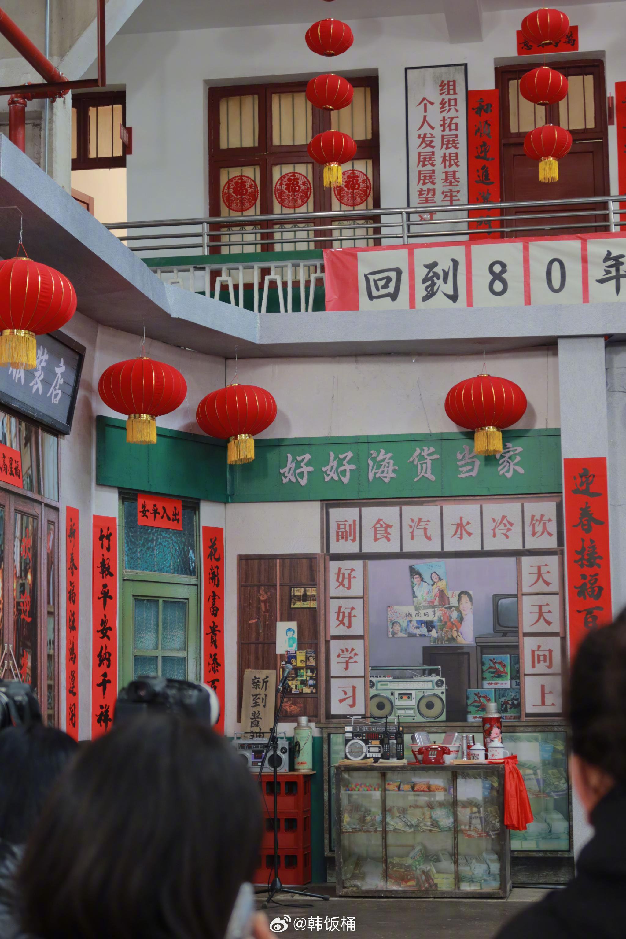 刘家成新剧《好好的时光》2026开播，梅婷田雨演绎重组家庭温情故事