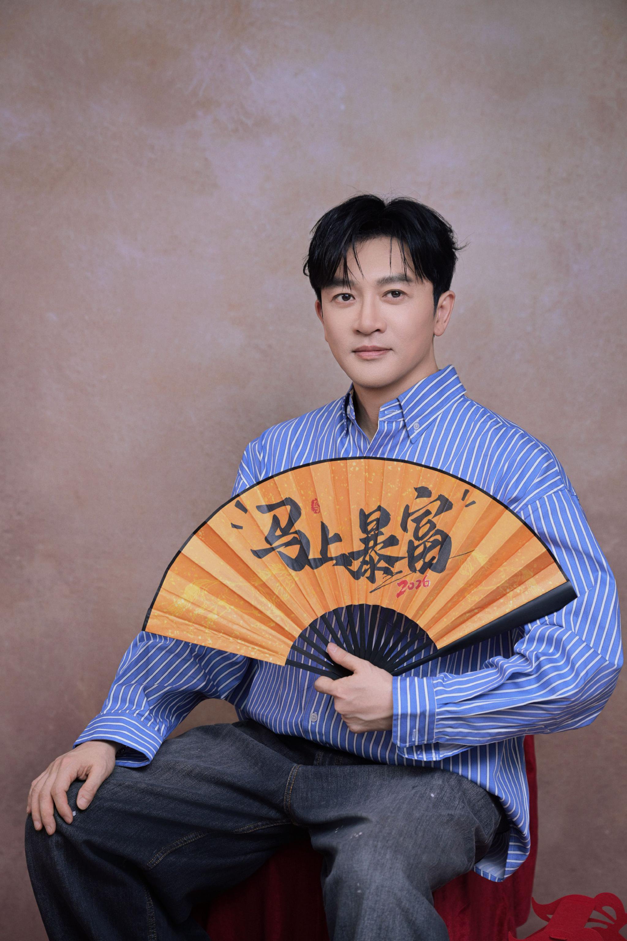 苏有朋吐槽AI版自己无聊，想邀张无忌杜飞聊感情