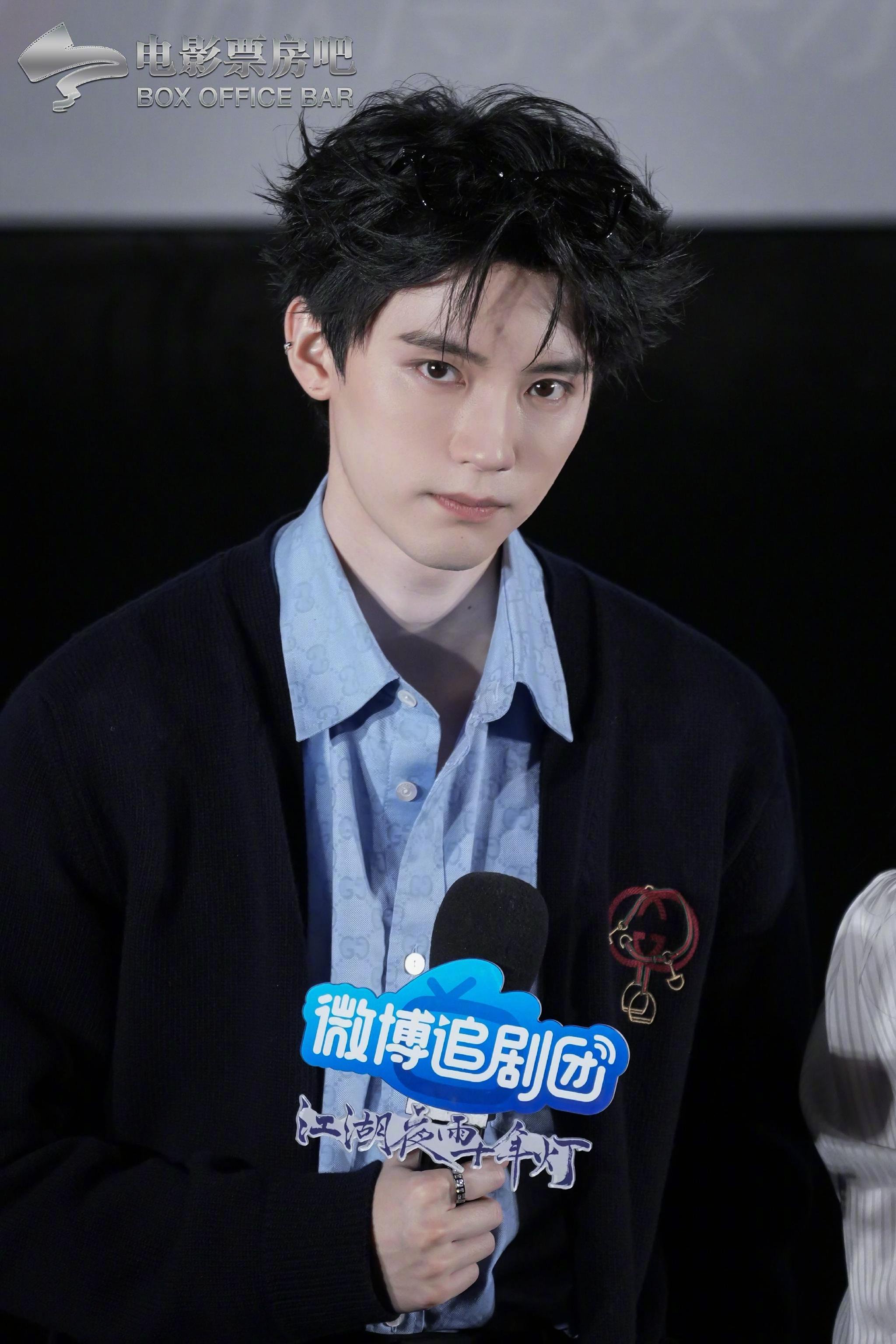 周翊然亮相江湖夜雨十年灯现场，票吧独家出图