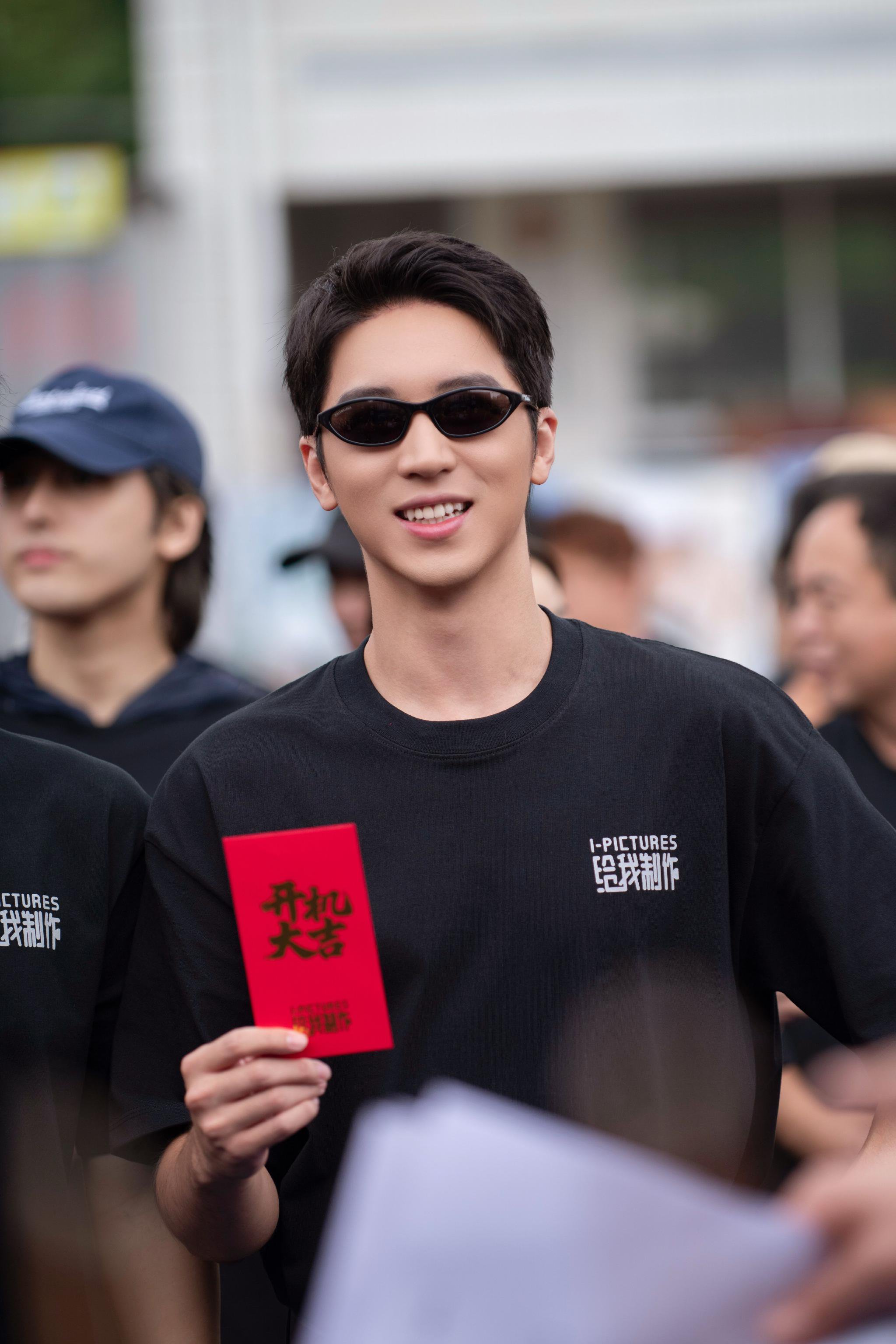 许魏洲新剧《杀人真相》开机，破解致命谜题