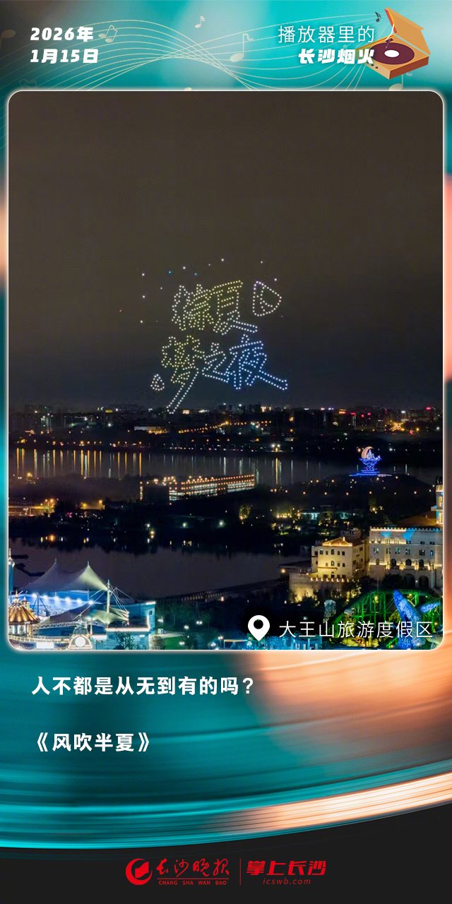 赵丽颖新剧《风吹半夏》诠释从无到有奋斗精神