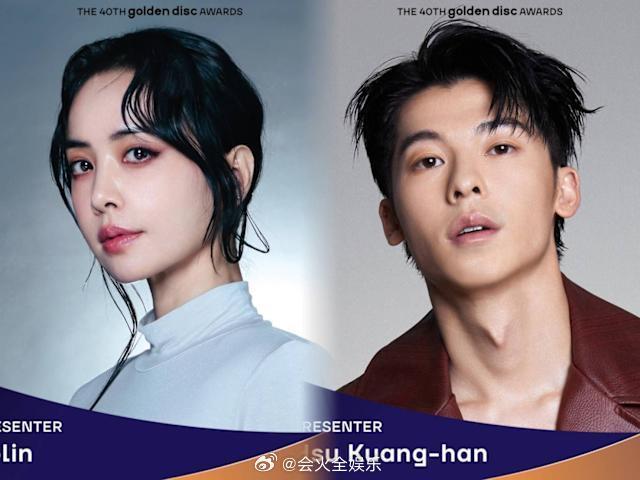 蔡依林许光汉确认担任金唱片奖颁奖嘉宾