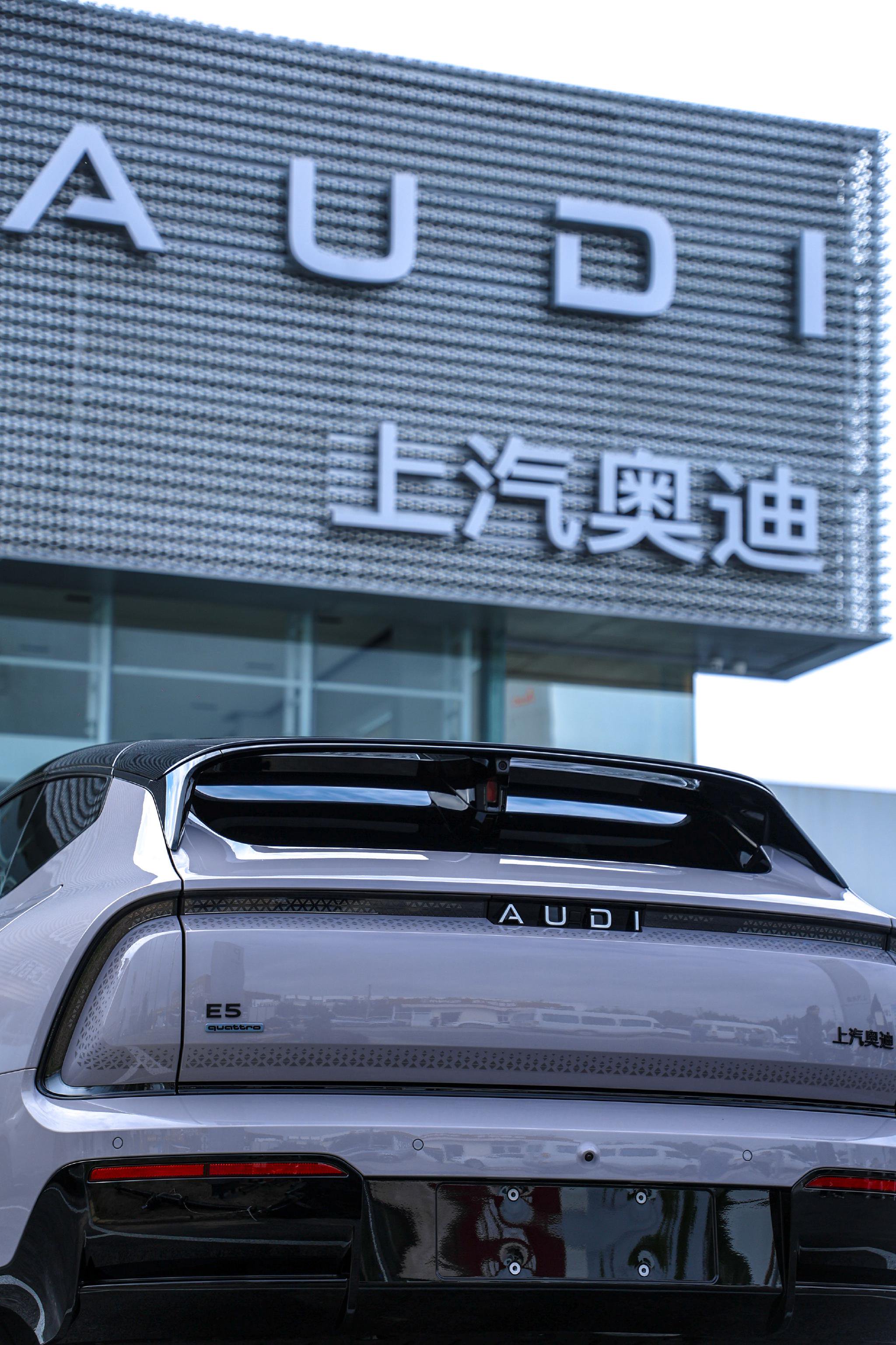 奥运冠军郑钦文选购奥迪E5晨曦紫版，3.4秒破百配AI助手