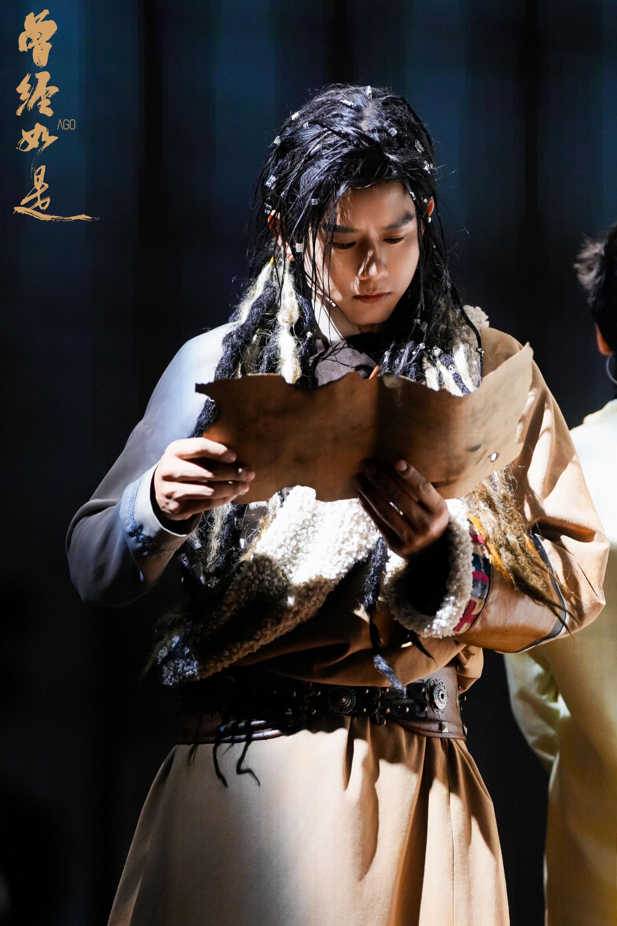 张杰出演话剧曾经如是，生命幻境之旅今晚继续