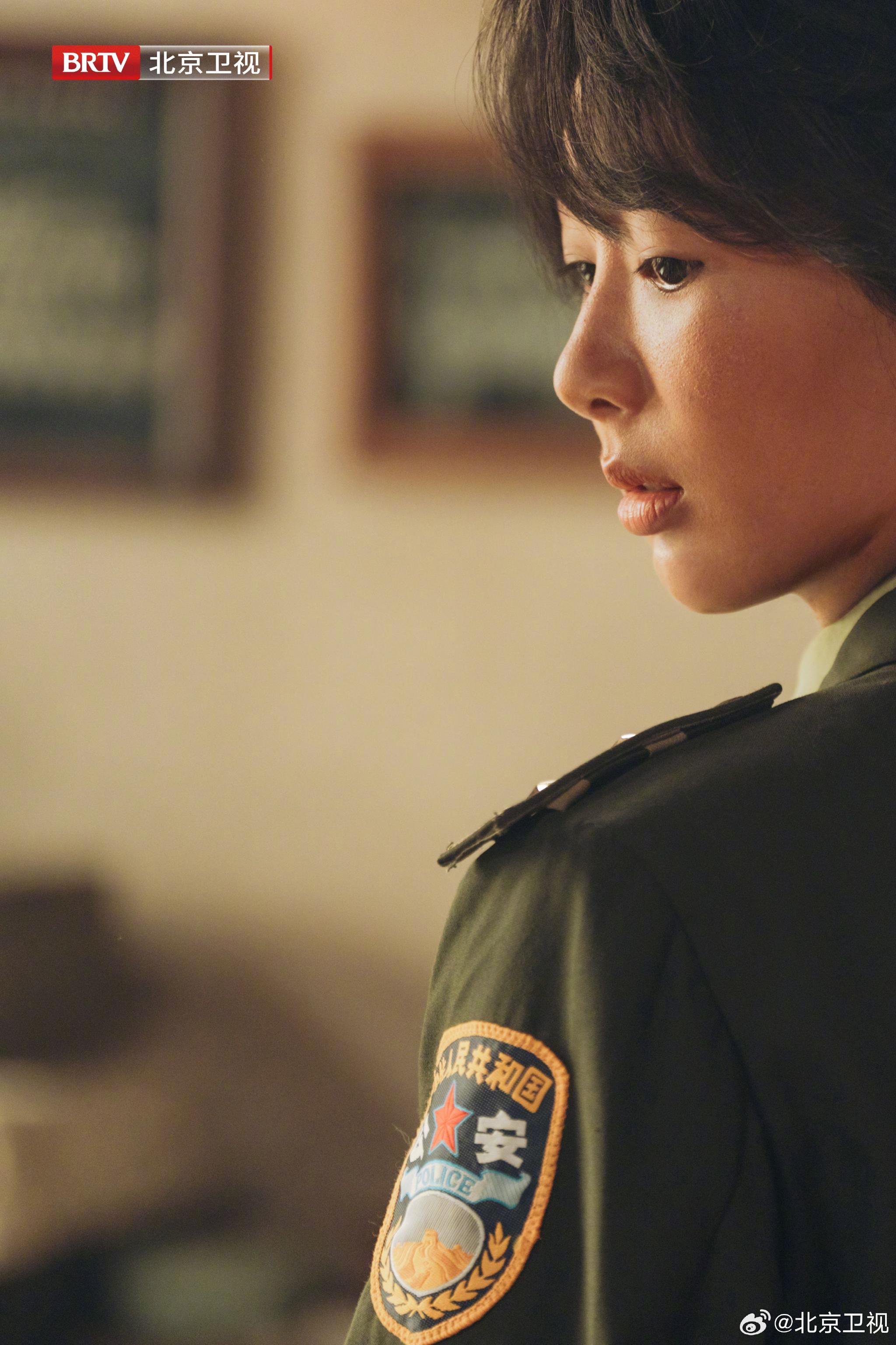 杨紫胡歌主演电视剧生命树2月10日北京卫视开播